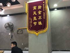 -江湖黑大兔(杨家坪店)