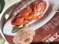 -大榕树下顺德菜(融创茂店)