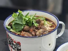-山城盅盅面