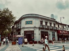 -景阳观(河坊街店)