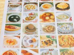 -小糖朝(恒信店)
