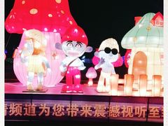 -汇泉广场
