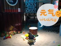 -幸福花欢乐世界(东辰广场A座店)