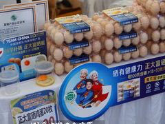 -梦之岛百货(水晶城店)