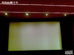 -大光明电影院(南京西路店)