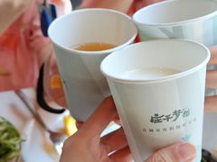 -庄子梦然·城市微度假·24h按摩·推拿·spa