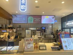 -陕拾叁-西安糕点(北院门创始店)