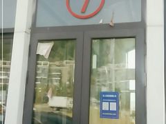 门面-2018海洋大排档·地产小海鲜·港城特色菜(连岛店)