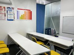 -朗阁·雅思托福·留学英语·国际学校(国贸校区)