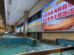 -花好悦园酒家(大石店)