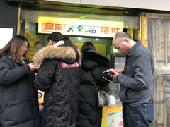 -明瓦廊小区