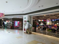 -苏宁影城