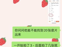 -DEKA大咔摄影·企业形象照·商务形象照拍摄(番禺南村万博店)