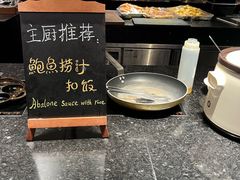 -碧涛阁•泡泡海洋(王府花园店)