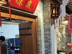 -古渡驛(丽彩·潮流港店)