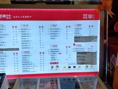 菜单-沪上阿姨·臻选茶饮(中央大道店)