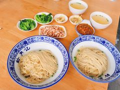 青菜-裕兴记·三虾面(西北街总店)
