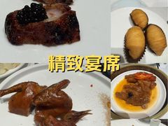 -北京厨房(SKP店)
