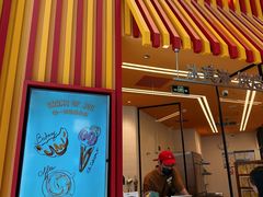 -LUNEURS月乐诗·法式冰淇淋(北外滩来福士广场店)