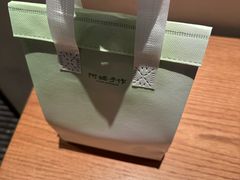 -阿嬷手作(南宁百盛印象城店)