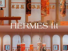 拳击区也全是爱马仕-Hermes爱马仕(成都远洋太古里店)