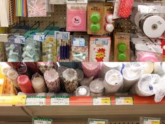 -misu米苏烘焙生活馆烘焙材料(石龙店)