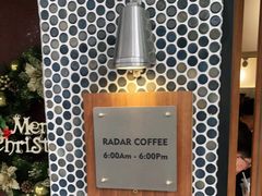 -Radar Coffee(思南路店)