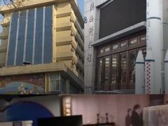 -陕西科学技术馆