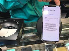 -百老汇(上水广场店)