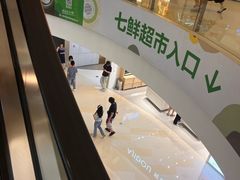 -北京清河万象汇
