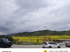 -扁都口生态休闲旅游区