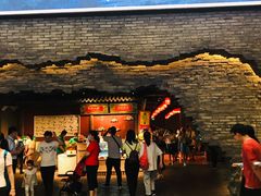 门面-和平菓局(王府井店)