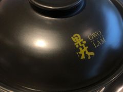 -百年果林椰子鸡(中洲店)