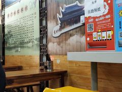 -阊门姚记豆浆(旧学前直营店)