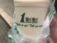 -1点点(798艺术区店)