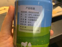 -很久以前羊肉串(中山公园店)