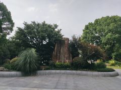 -昆山城市生态森林公园