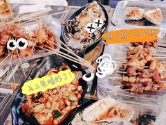 -回忆经典小肉串
