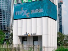 -深圳湾万象城(南山店)