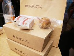 -鲍师傅糕点(春熙路店)