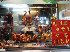 -香辉食馆(新兴路店)