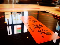 -潮牛海记•潮汕牛肉火锅•醉鸡煲•粿条汤(通北路店)