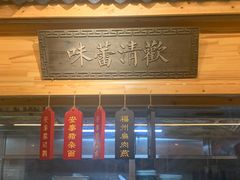 -安泰楼·佛跳墙创始人·传统闽味早茶·酒楼(三坊七巷闽菜地标店)