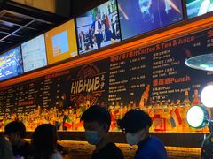 -HIB HUB公社(解放西路店)