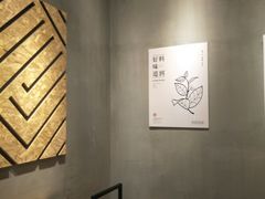 -书亦烧仙草(龙湖金楠天街店)