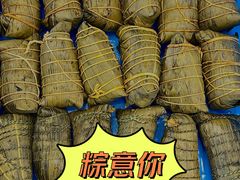 -满凤楼·苏式糕点