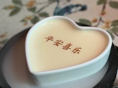 -彩虹之约•淮扬家宴(亚运村店)