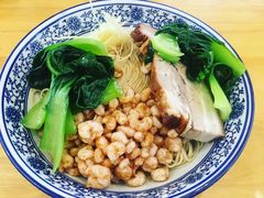 手剥虾仁面-裕兴记(东门町店)