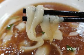 Super Daoxiao Noodles
