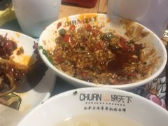 -串天下串串香(宽窄巷子店)